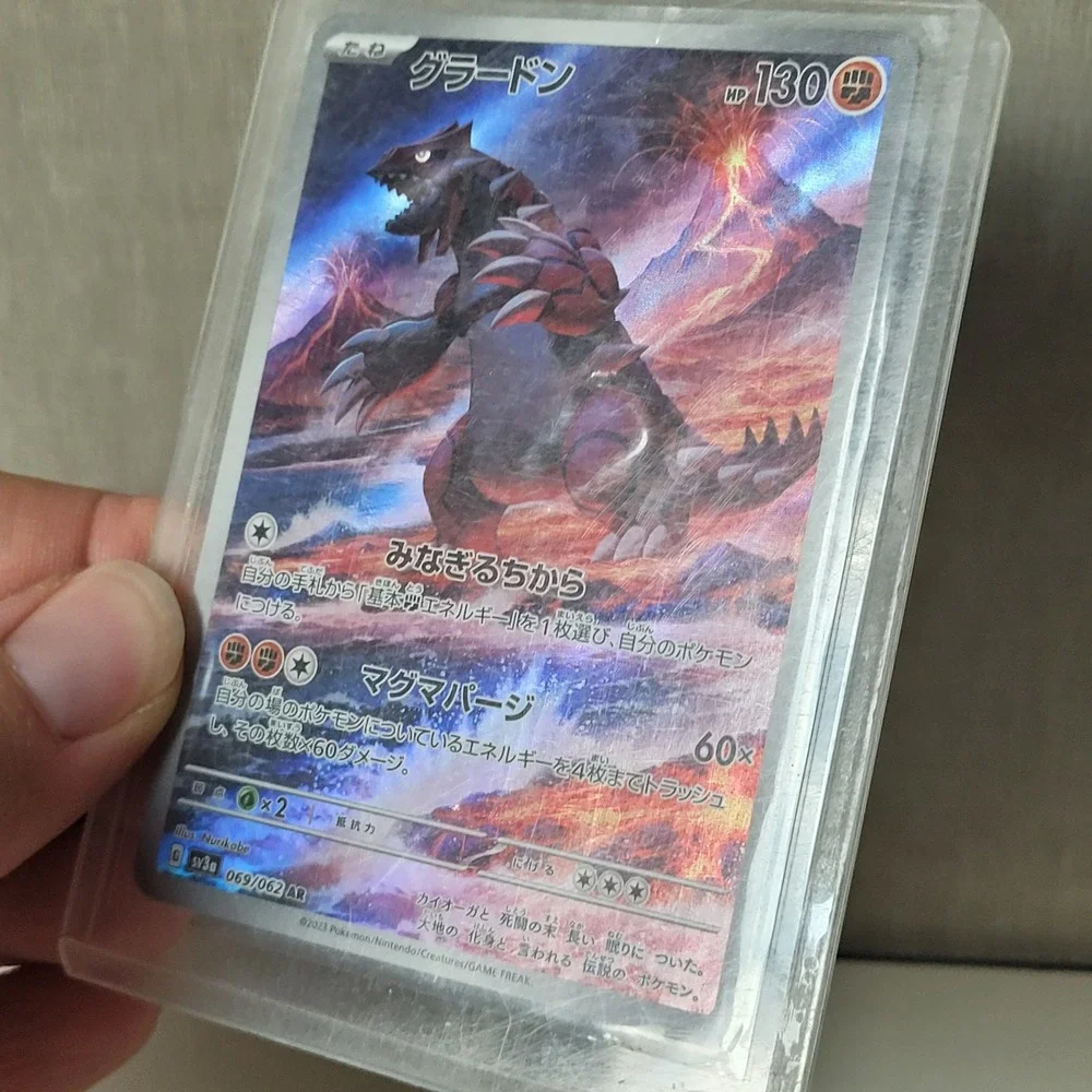 Pokemon Groudon AR Japanese sv3a 069/062 Raging Surf Holo Good Art Rare Card